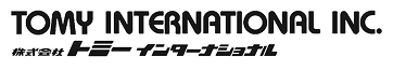 トミーインターナショナル